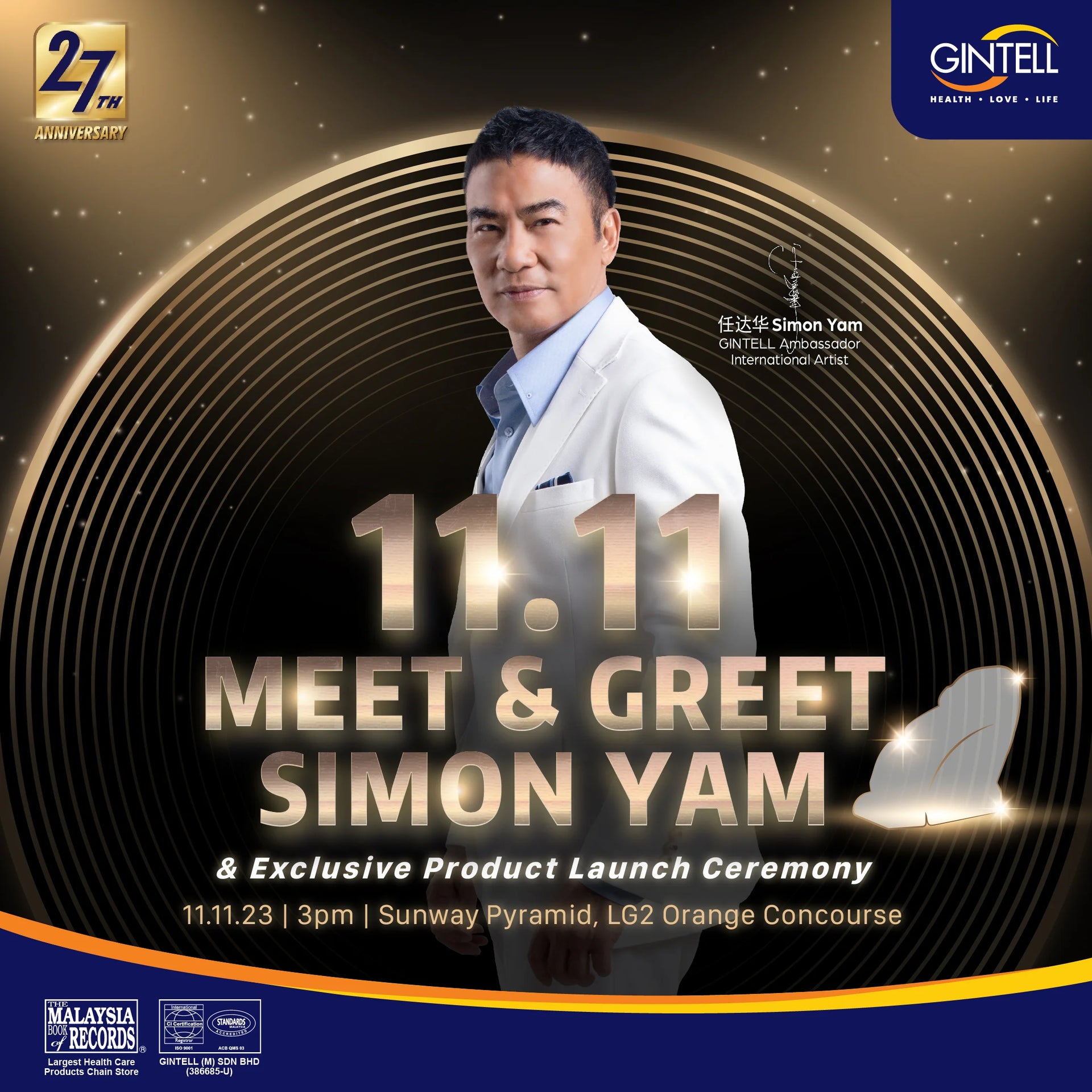 11.11 Meet & Greet Simon Yam | Exclusive Product Launch Ceremony