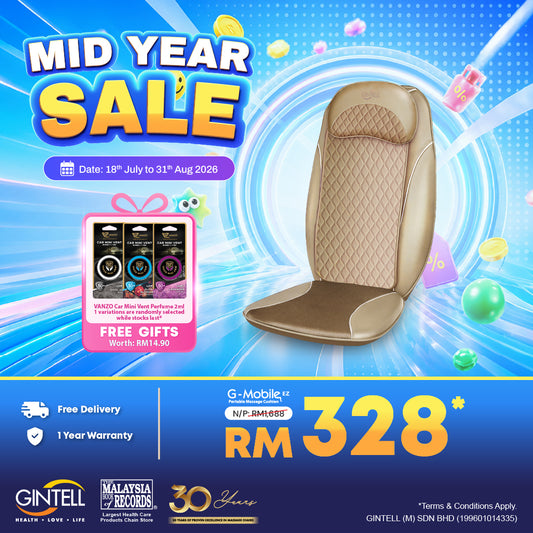 G-Mobile EZ - Upgraded Version