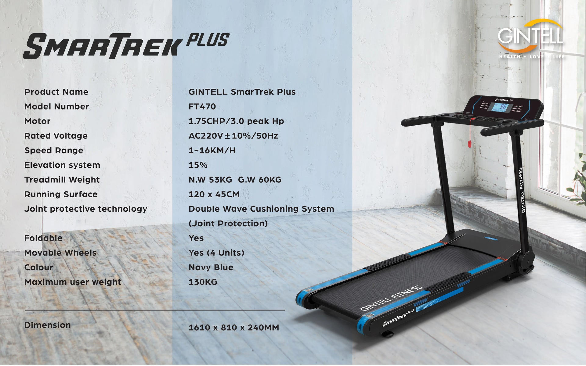 GINTELL SmarTrek Plus Treadmill