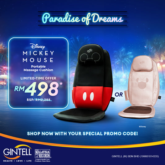 Mickey/Minnie Mouse Massage Cushion