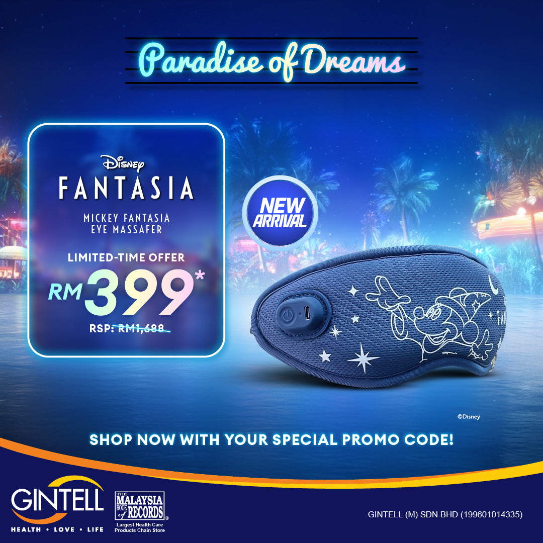 GINTELL Mickey Fantasia Eye Massager (Special Edition)