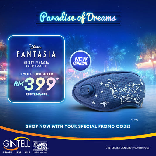 GINTELL Mickey Fantasia Eye Massager (Special Edition)