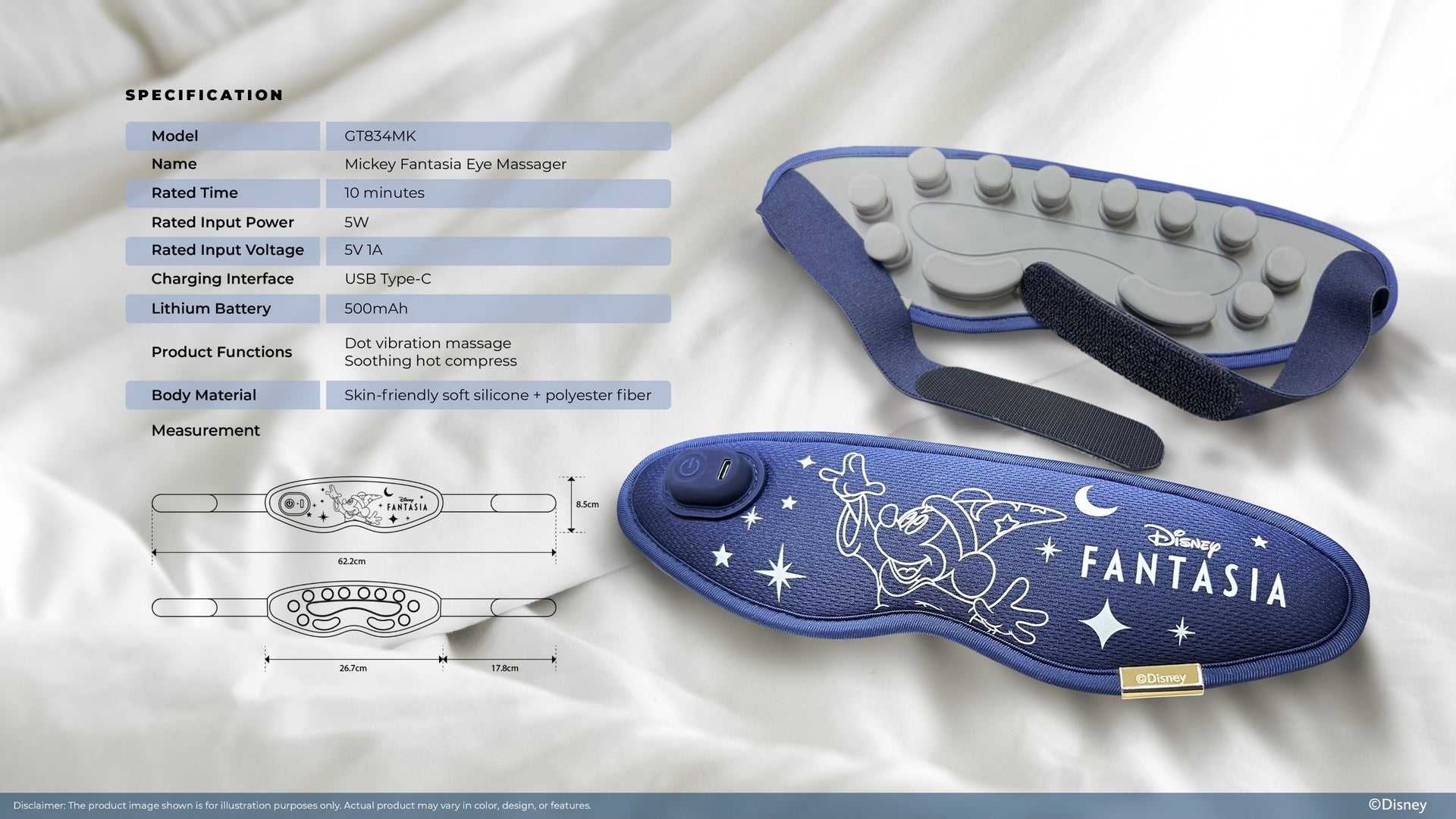 GINTELL Mickey Fantasia Eye Massager (Special Edition)